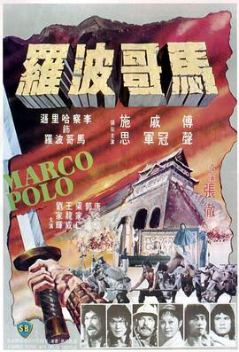 《换妻视频》